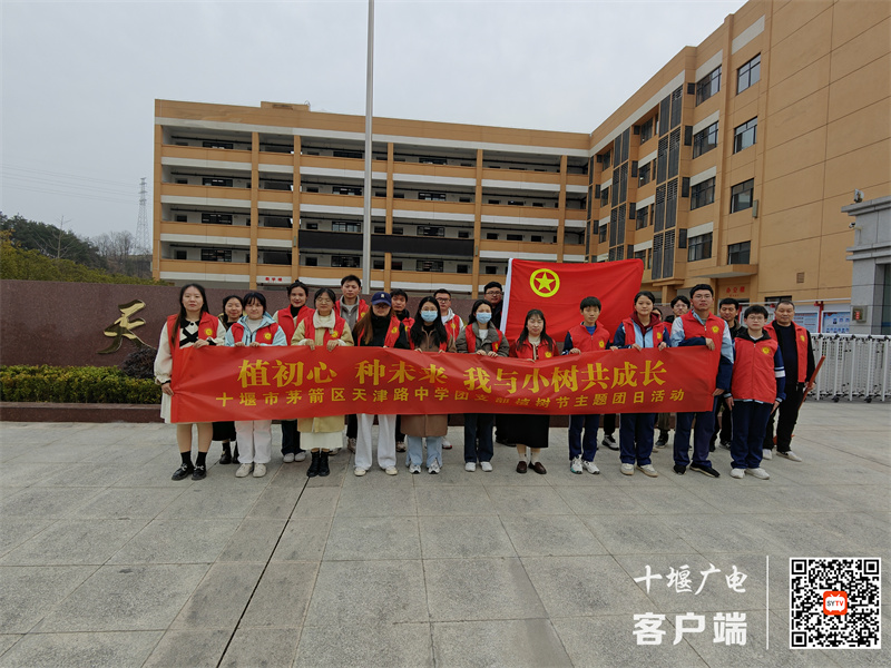 微信图片_20240313100659_副本