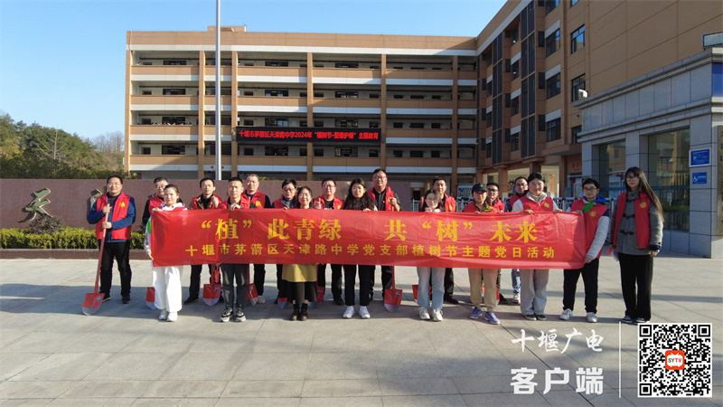 微信图片_20240313100823_副本