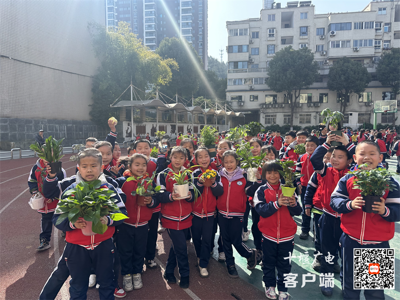 CBEAFBB1A9F04441DCB4F02E08F299F4_副本
