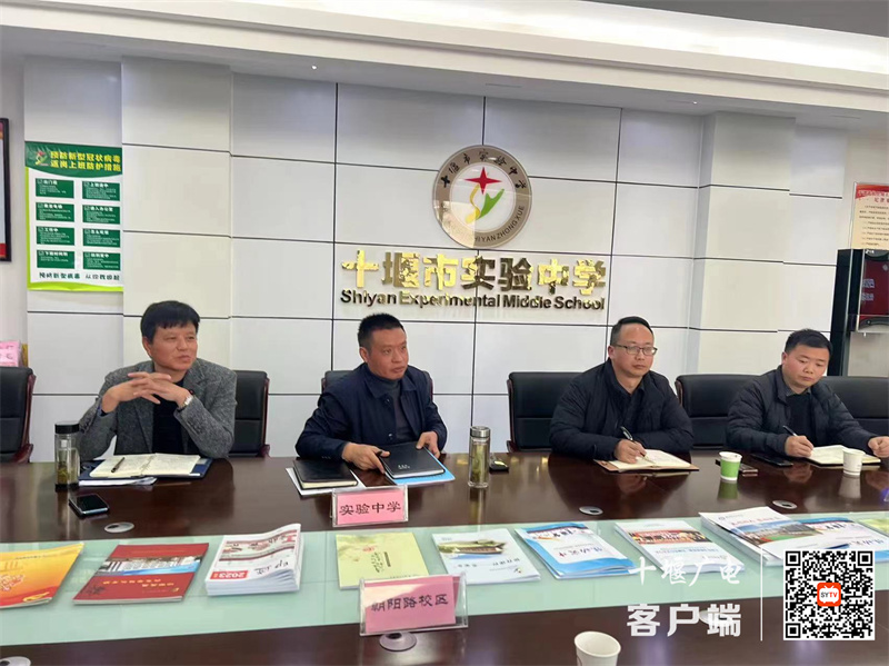 微信图片_20240314090858_副本