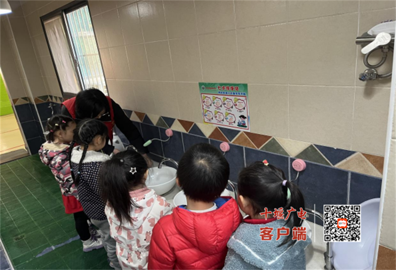 QQ截图20240314170139_副本