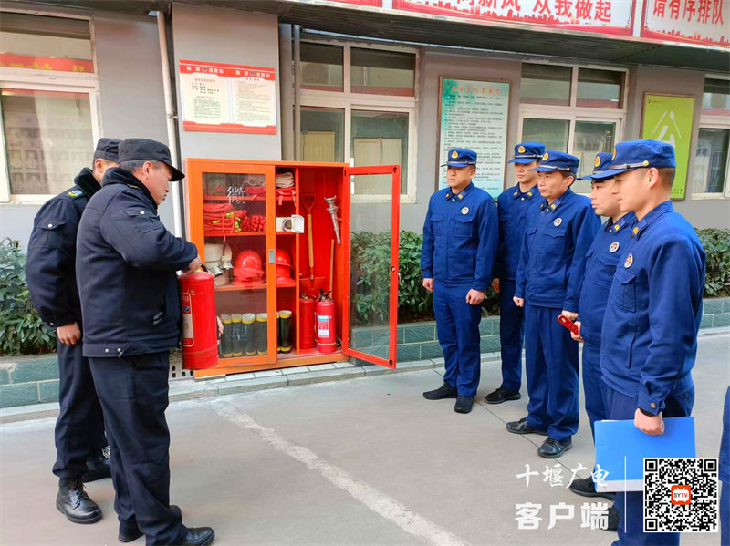 微信图片_20240314145510_副本