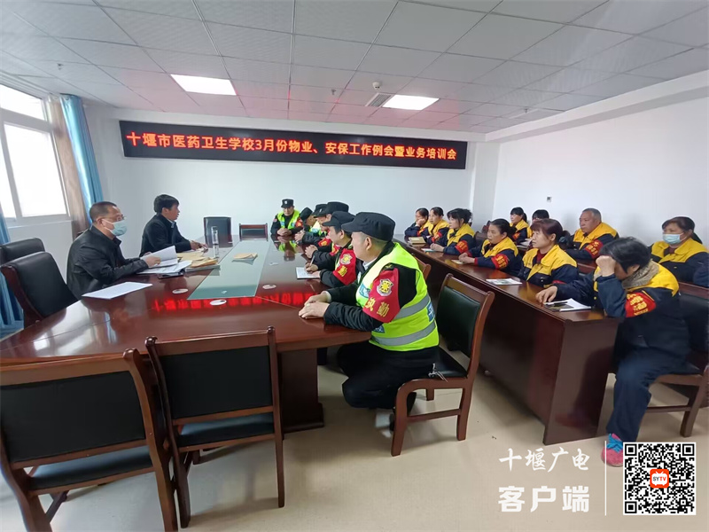 微信图片_20240314172543_副本