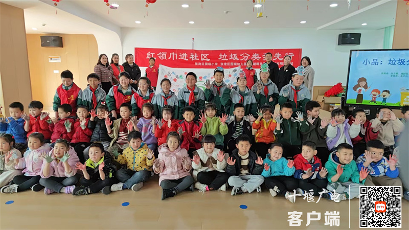 微信图片_20240314200228_副本