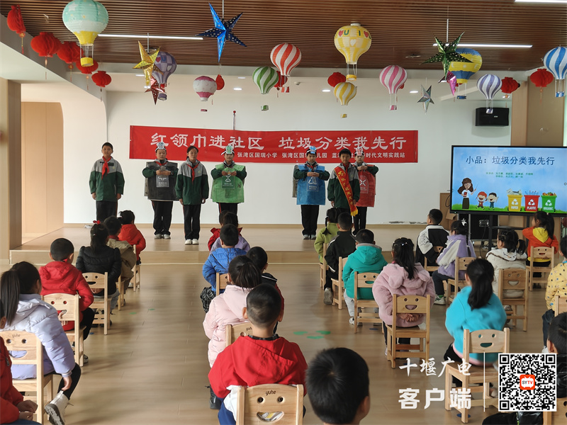 微信图片_20240314200233_副本
