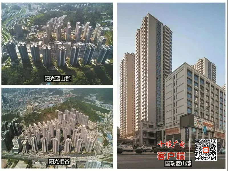 微信图片_20240314203227