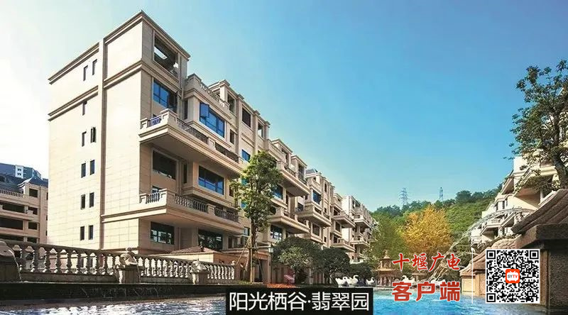 微信图片_20240314203313
