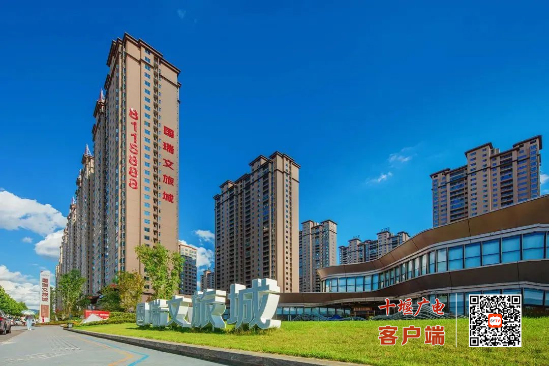 微信图片_20240314203358