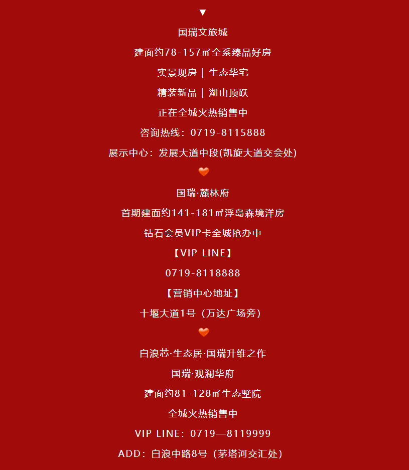 1710420080791