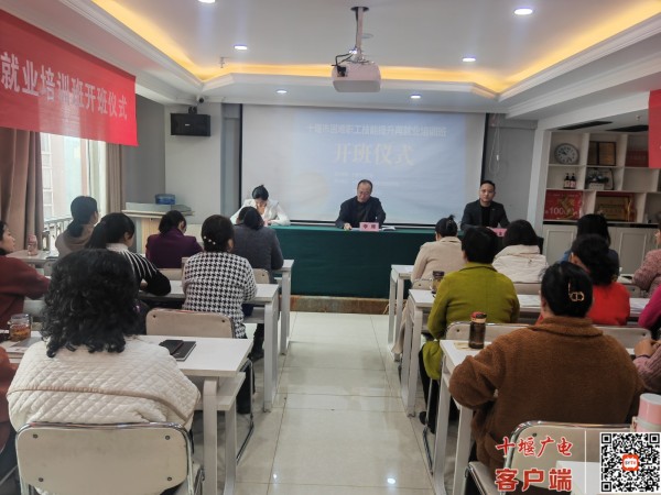 微信图片_20240315143109
