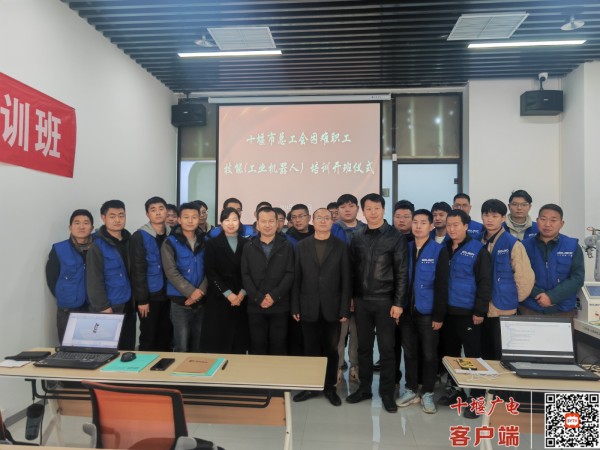 微信图片_20240315143058