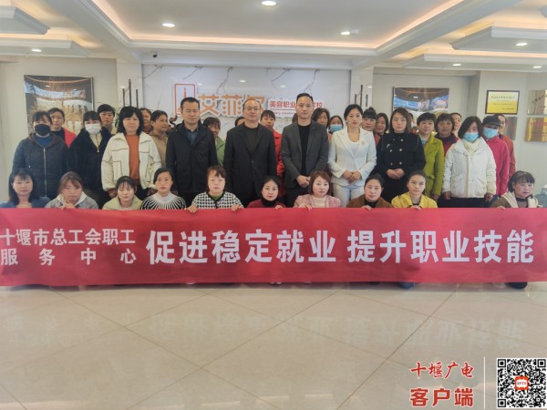 微信图片_20240315143104