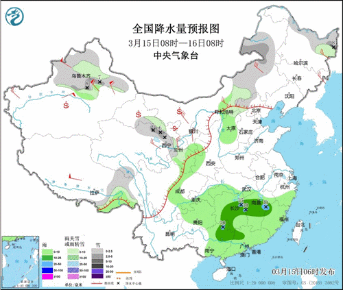a_953147714273538051