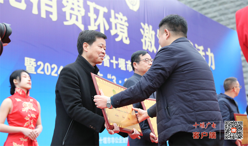 微信图片_20240315161852
