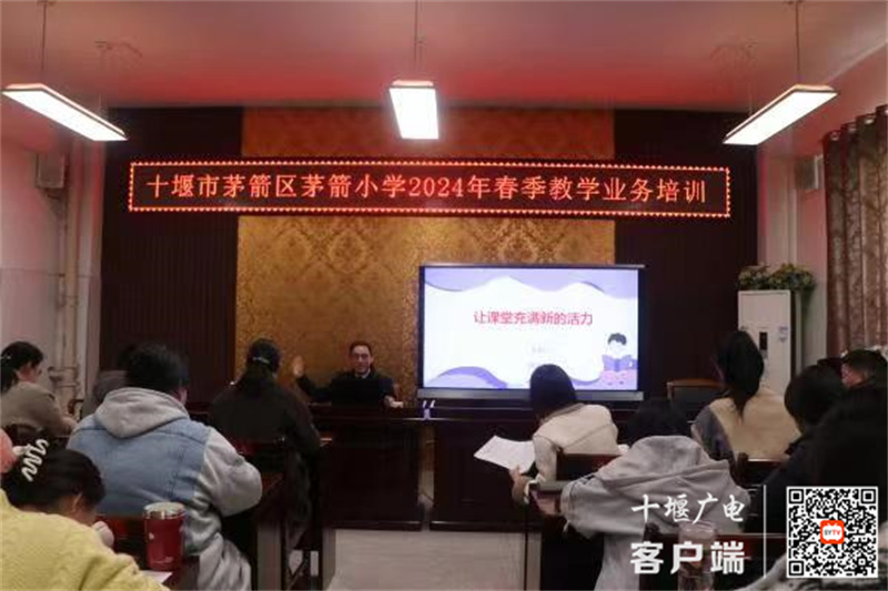 微信图片_20240314200220_副本_副本