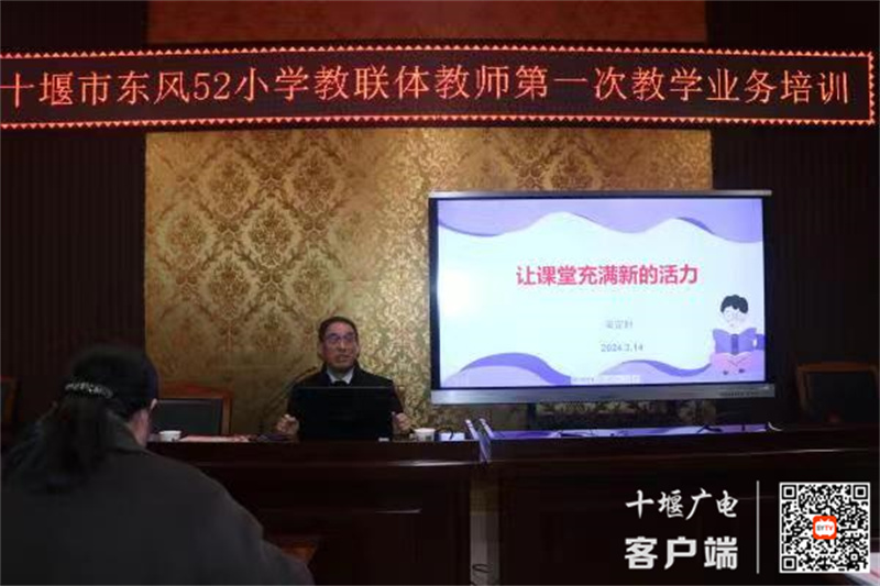微信图片_20240315210324_副本