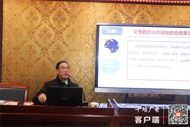 微信图片_20240315210332_副本