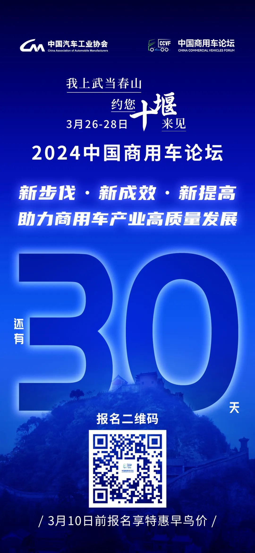 640_wx_fmt=jpeg&from=appmsg&wxfrom=5&wx_lazy=1&wx_co=1