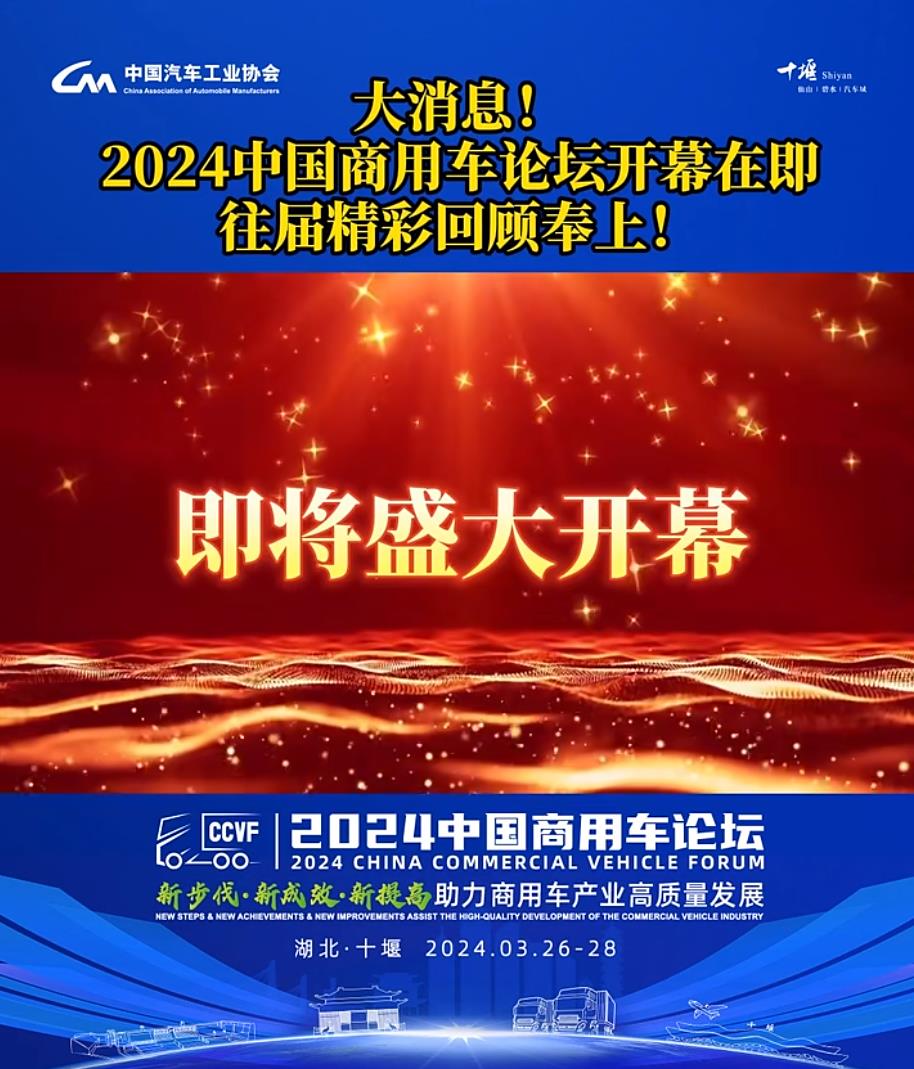 360截图20240316091331356