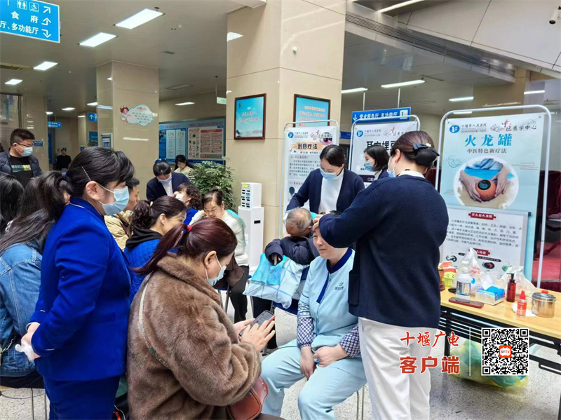 微信图片_20240316175233