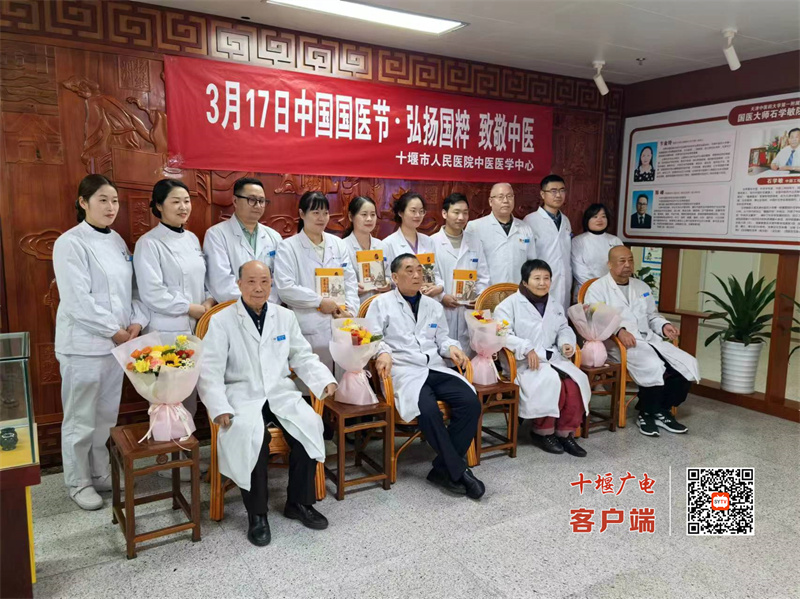 微信图片_20240316175227