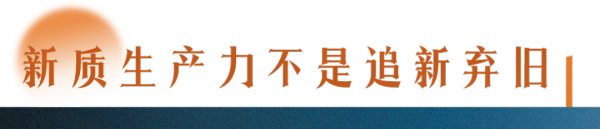 640_wx_fmt=png&from=appmsg&wxfrom=5&wx_lazy=1&wx_co=1 (1)