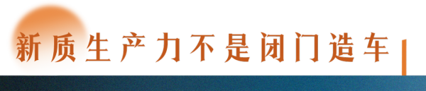 640_wx_fmt=png&from=appmsg&wxfrom=5&wx_lazy=1&wx_co=1 (4)