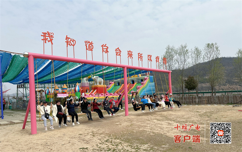 微信图片_20240317155212