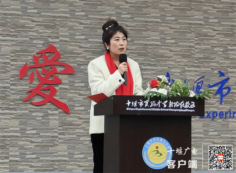 微信图片_20240318172730_副本