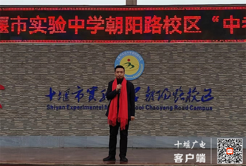 微信图片_20240318172738_副本
