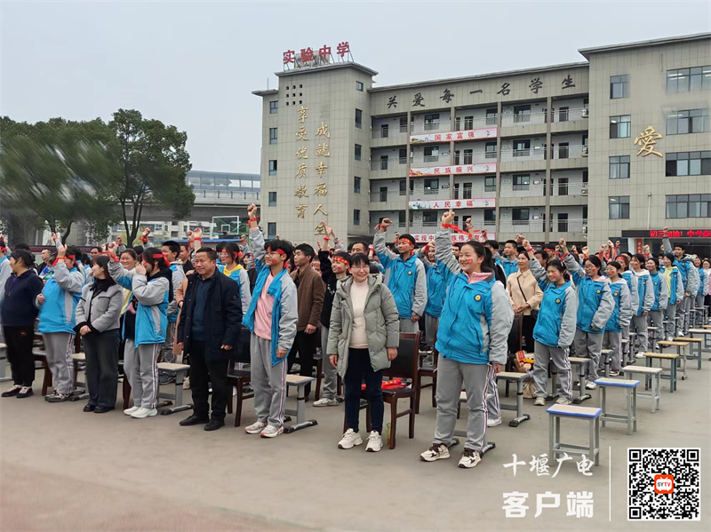 微信图片_20240318172734_副本