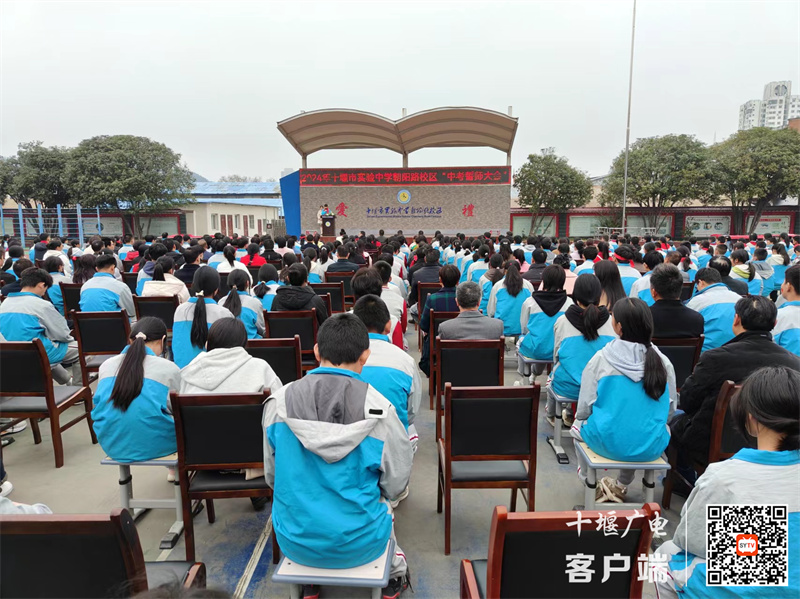 微信图片_20240318172709_副本
