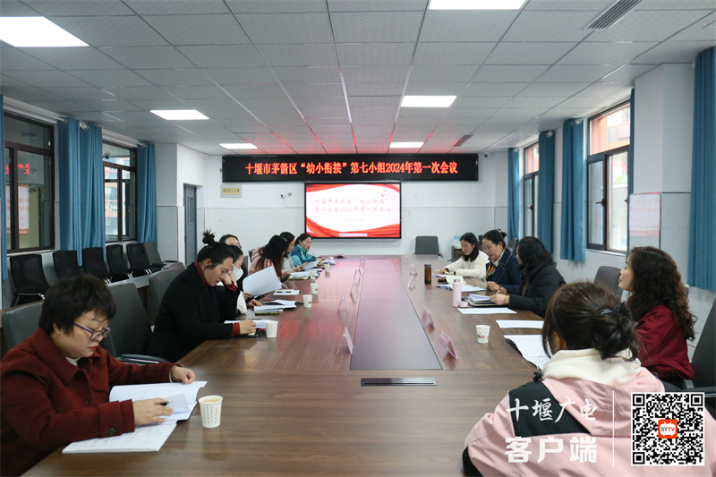微信图片_20240318205915_副本