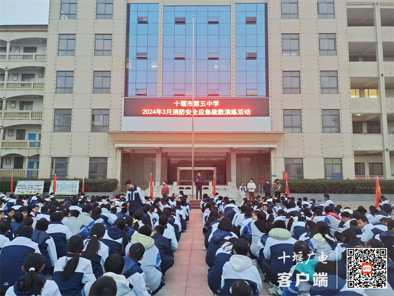 微信图片_20240318210611_副本