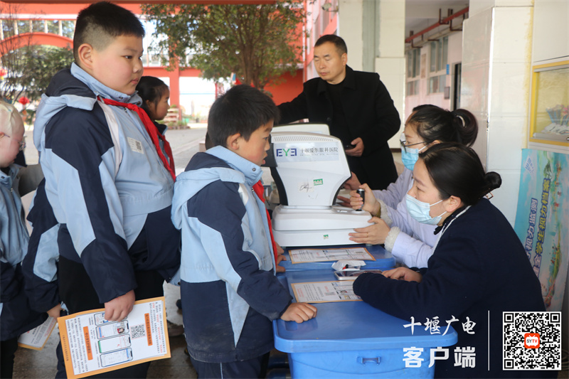微信图片_20240319160410_副本
