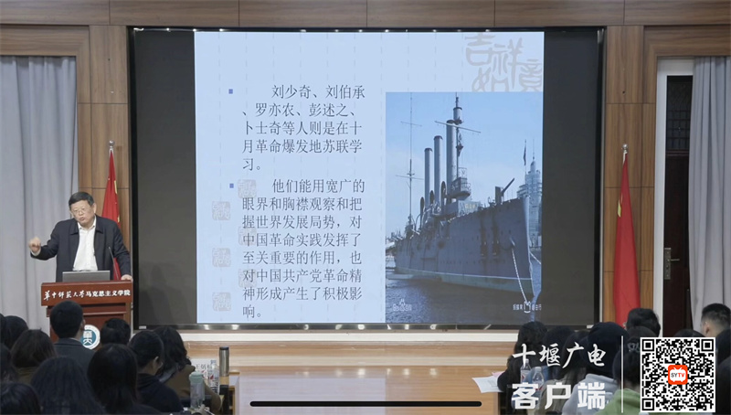 微信图片_20240319171530_副本
