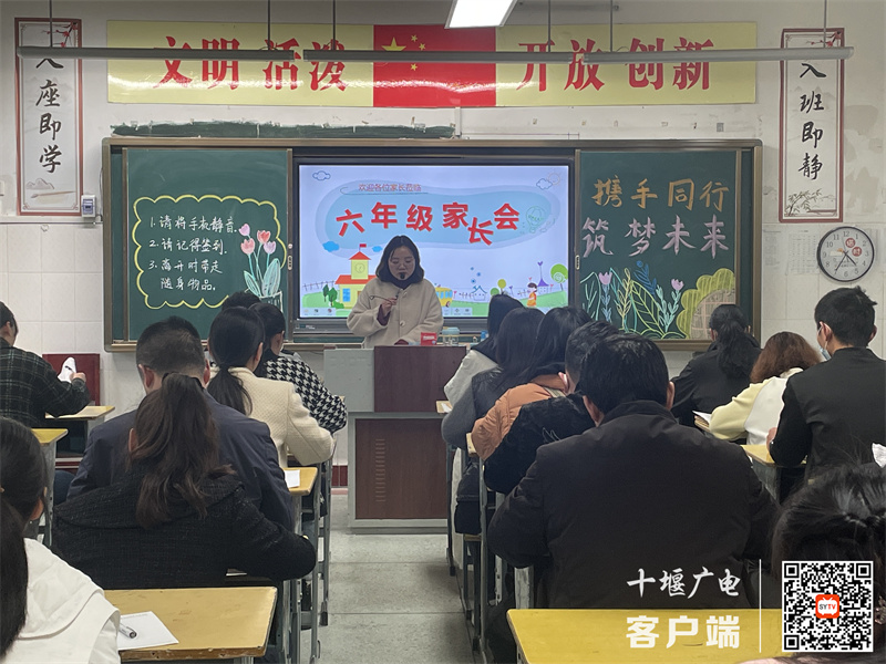 微信图片_20240318082435_副本