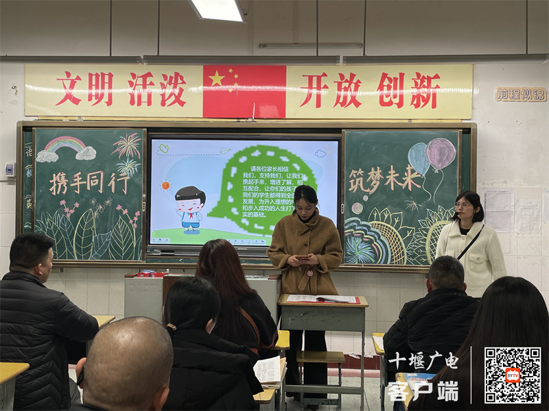 微信图片_20240318082514_副本