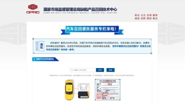 24a56850-60bf-41a1-8462-f09cf05603c7