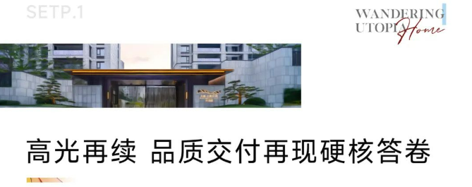 搞