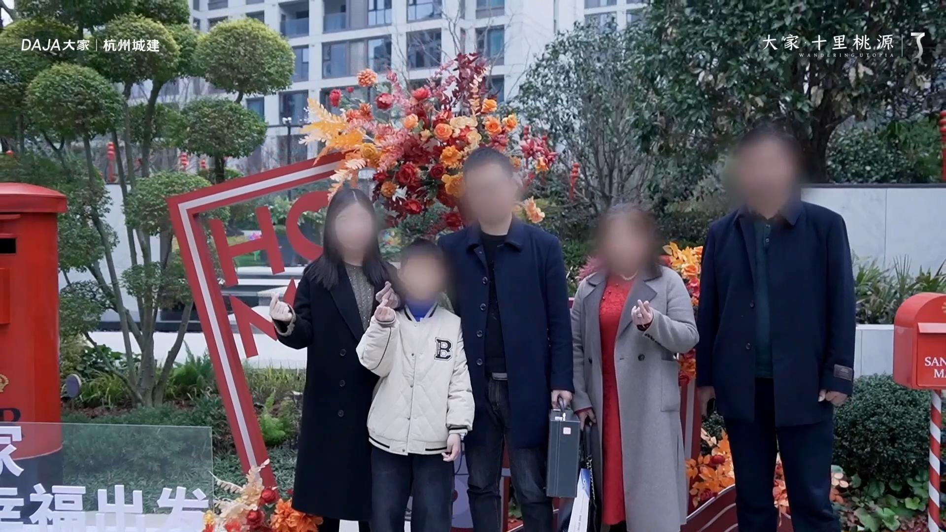 微信图片_20240320092556