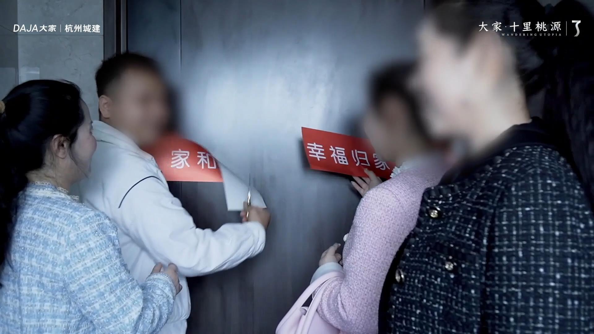 微信图片_20240320092621