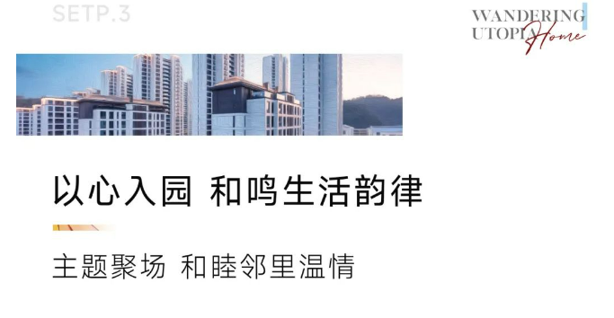 欣