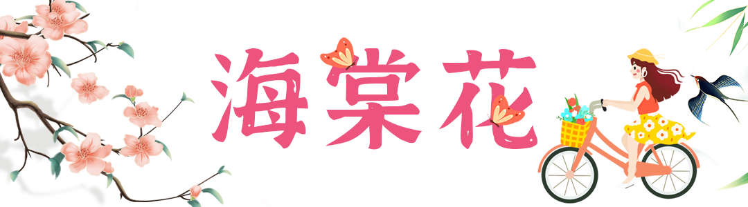 微信图片_20240320150422