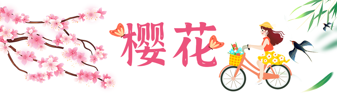 微信图片_20240320150427