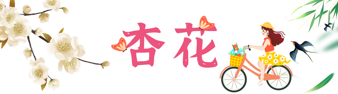 微信图片_20240320150431