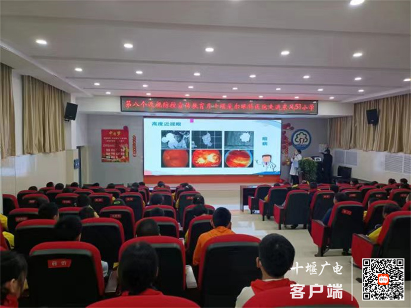 微信图片_20240320173916_副本