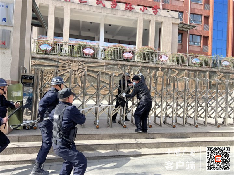 微信图片_20240320174316_副本