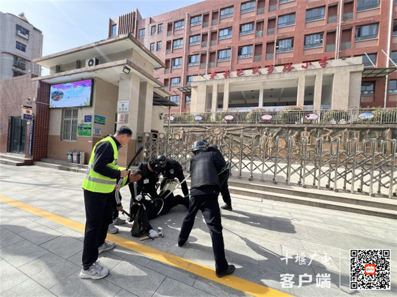 微信图片_20240320174319_副本