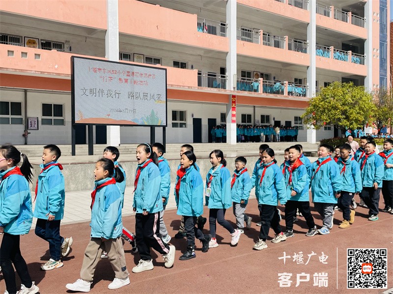 微信图片_20240320184309_副本
